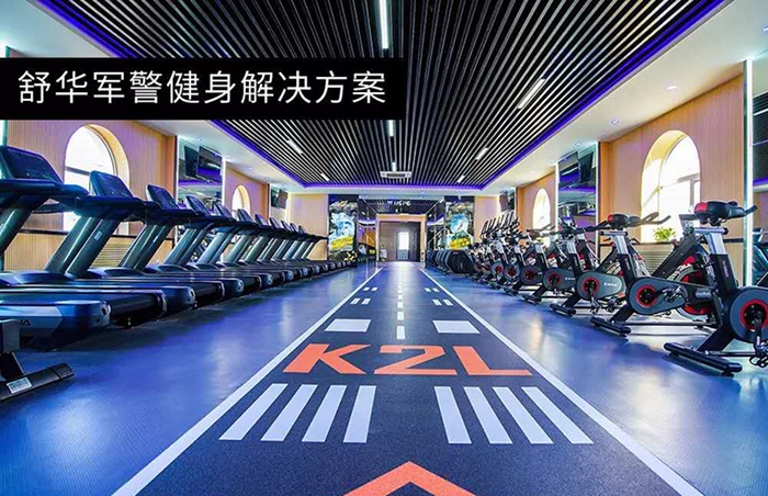 室内健身器材_YABO.COM健身器材_广西健身器材_单位健身器材_军警健身器材-广西YABO.COM体育健身器材有限公司