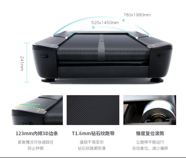 YABO.COM跑步机_广西健身器材厂家_广西YABO.COM体育 YABO.COM跑步机_广西健身器材厂家_广西YABO.COM体育