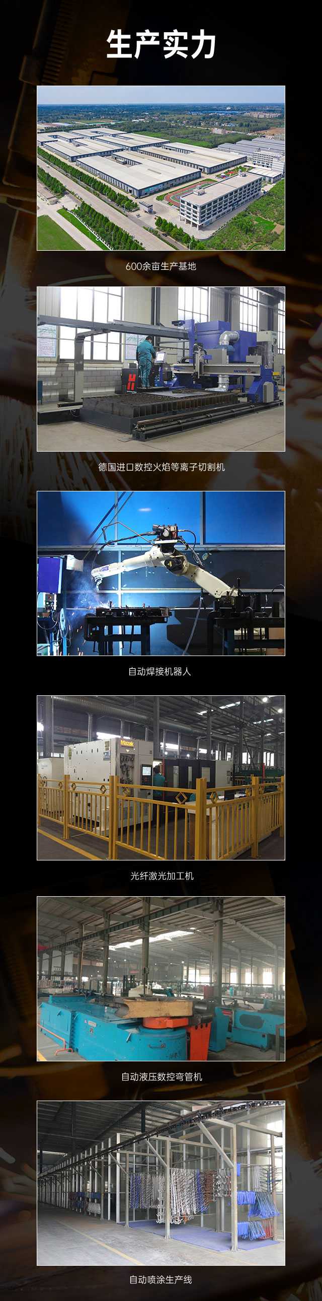 广西篮球架厂家_YABO.COM篮球架_移动式篮球架_广西YABO.COM体育健身器材有限公司