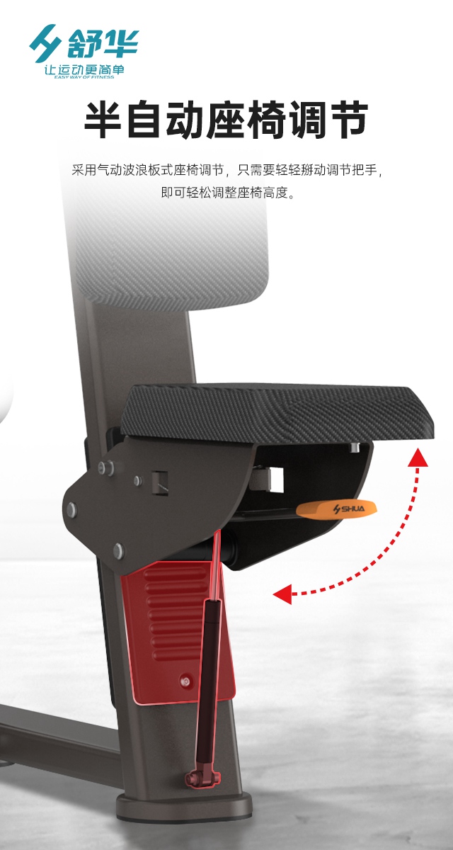YABO.COM综合性企事业力量器械-广西YABO.COM体育健身器材有限公司