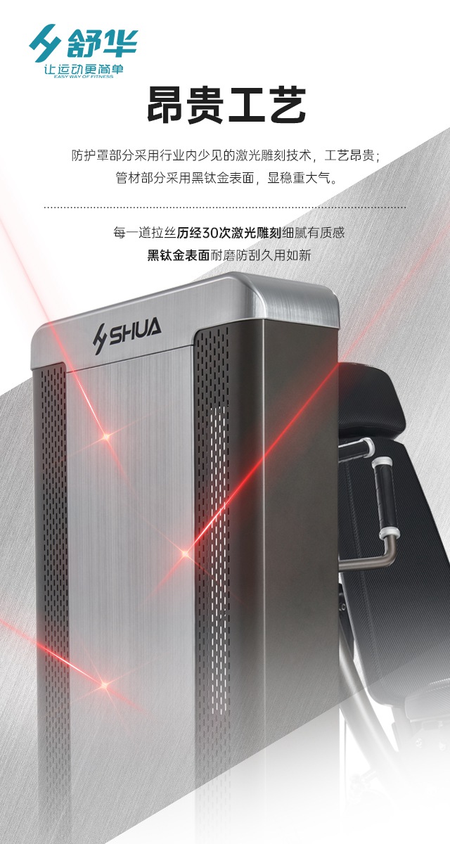 YABO.COM综合性企事业力量器械-广西YABO.COM体育健身器材有限公司