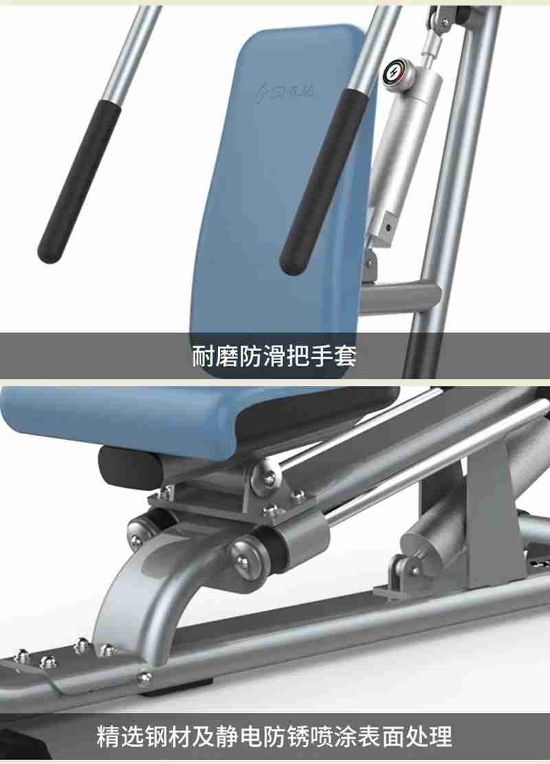 YABO56等速肌力训练系列：专为老年人打造的肌肉力量训练器