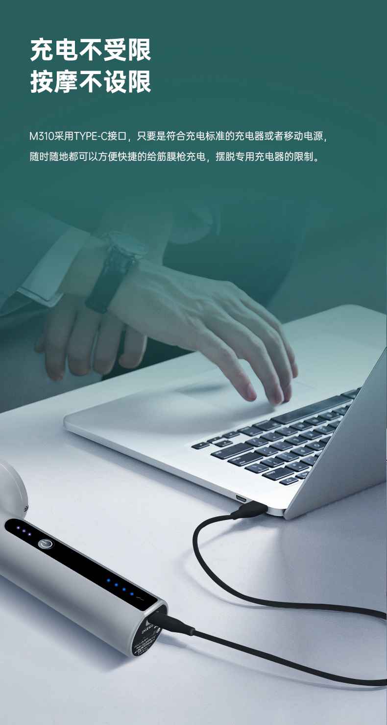 筋膜按摩器_YABO.COM按摩器材_广西按摩器材-广西YABO.COM体育健身器材有限公司