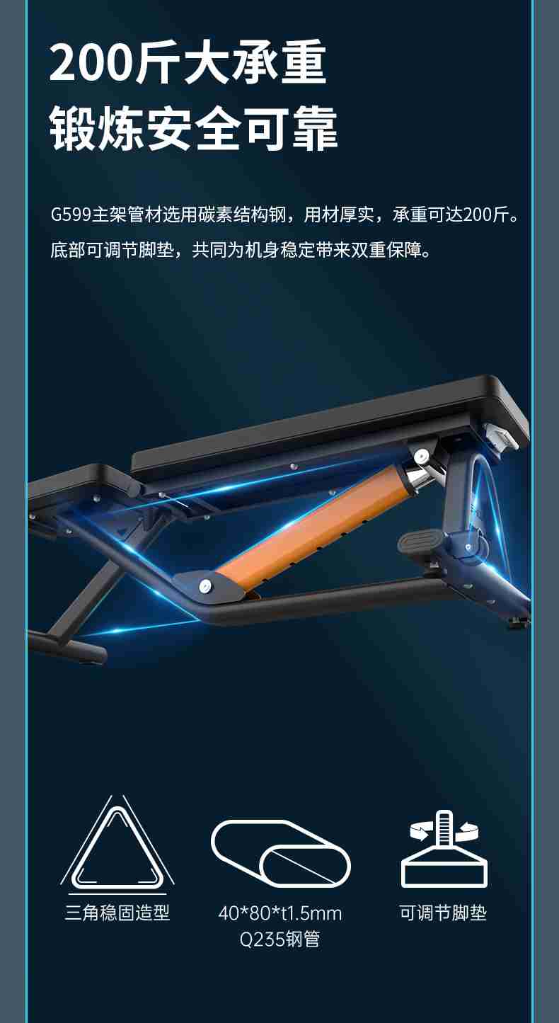 室内健身器材_单位健身器材_YABO.COM健身器材-广西YABO.COM体育健身器材有限公司