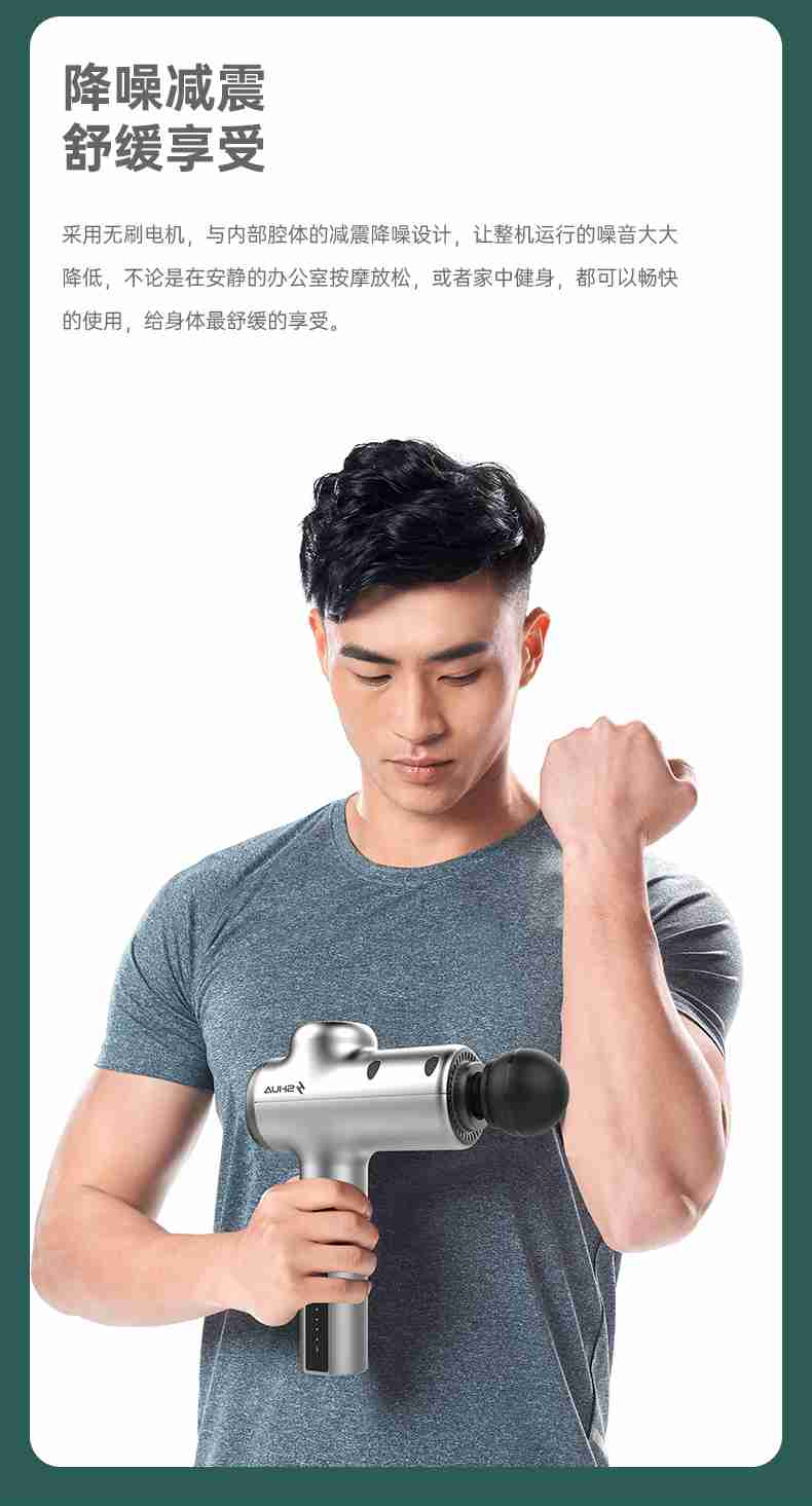 筋膜按摩器_YABO.COM按摩器材_广西按摩器材-广西YABO.COM体育健身器材有限公司