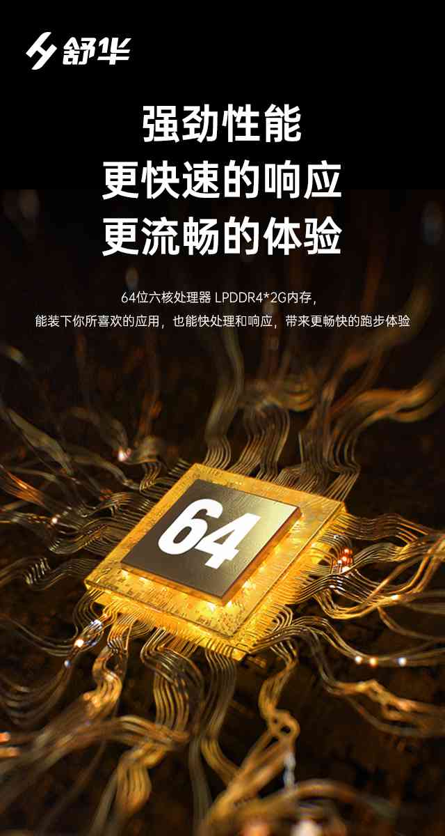 商用跑步机SH-T9100T（V10T+）-广西YABO体育健身器材有限公司